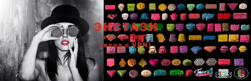 Ecstasy MDMA  Сыктывкар 